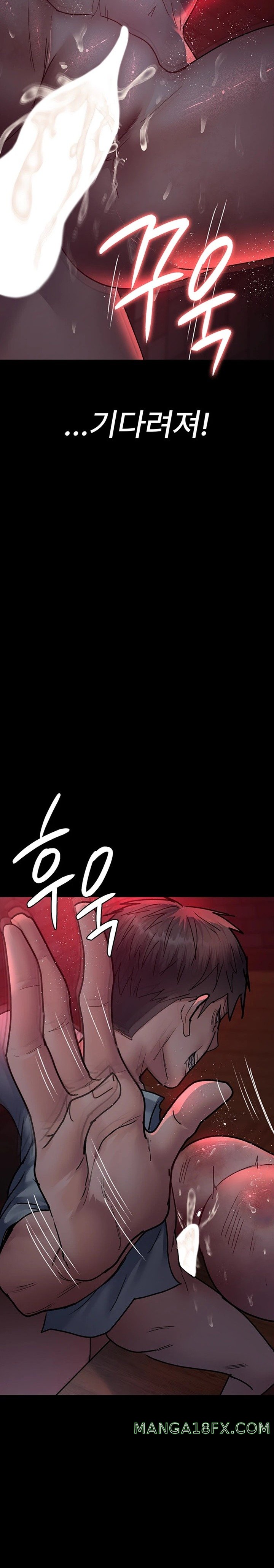 Night Hospital Raw - Chapter 59 [photo 23] - MangaPorn