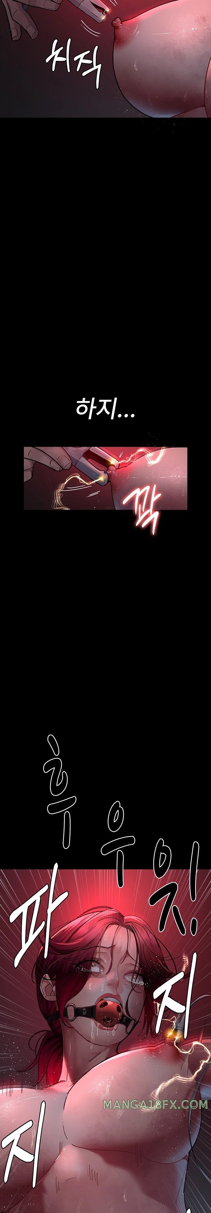 Night Hospital Raw - Chapter 59 [photo 33] - MangaPorn