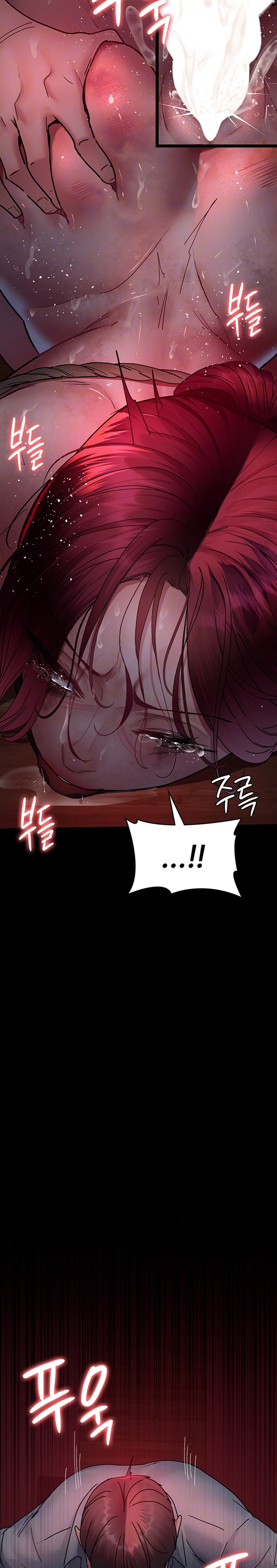 Night Hospital Raw - Chapter 59 [photo 5] - MangaPorn