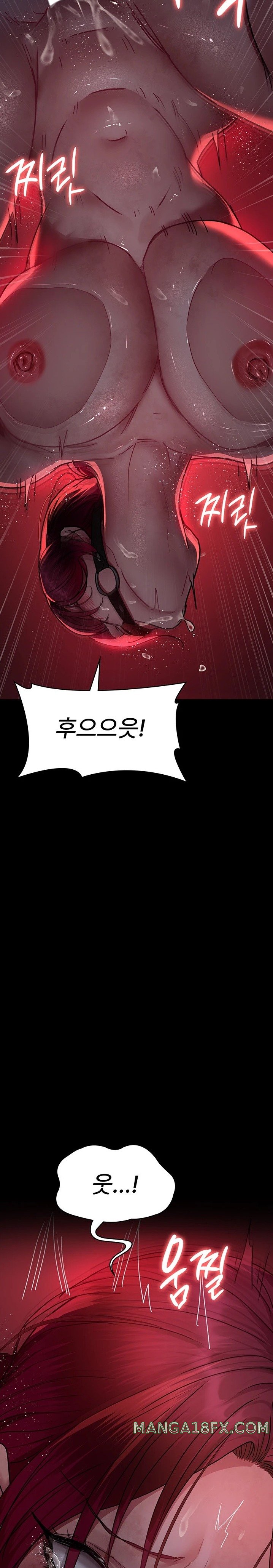 Night Hospital Raw - Chapter 59 [photo 9] - MangaPorn