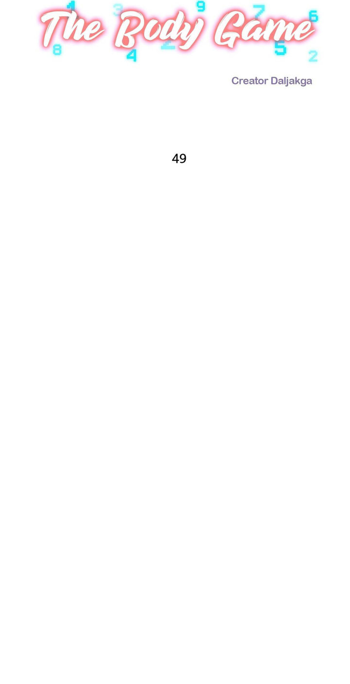 The Body Game - Chapter 49 [photo 5] - MangaPorn