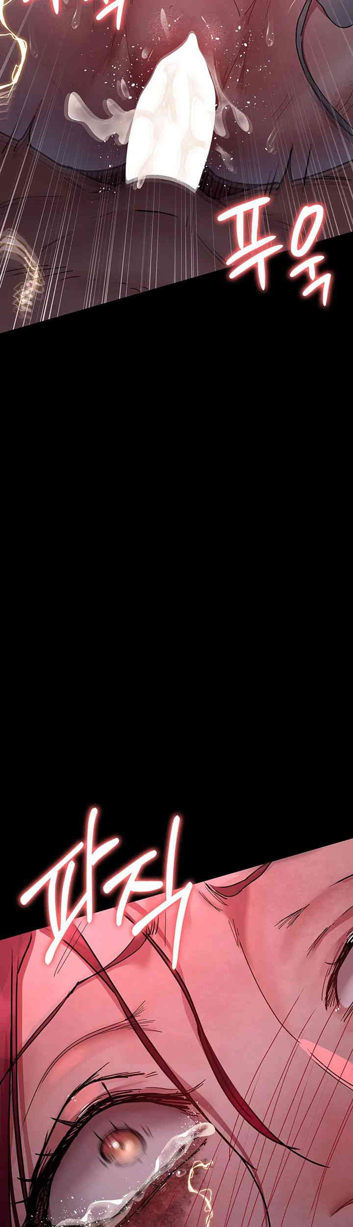 Night Hospital Raw - Chapter 60 [photo 10] - MangaPorn