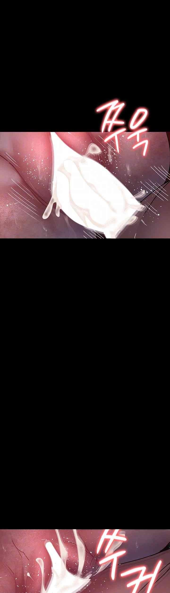 Night Hospital Raw - Chapter 60 [photo 14] - MangaPorn