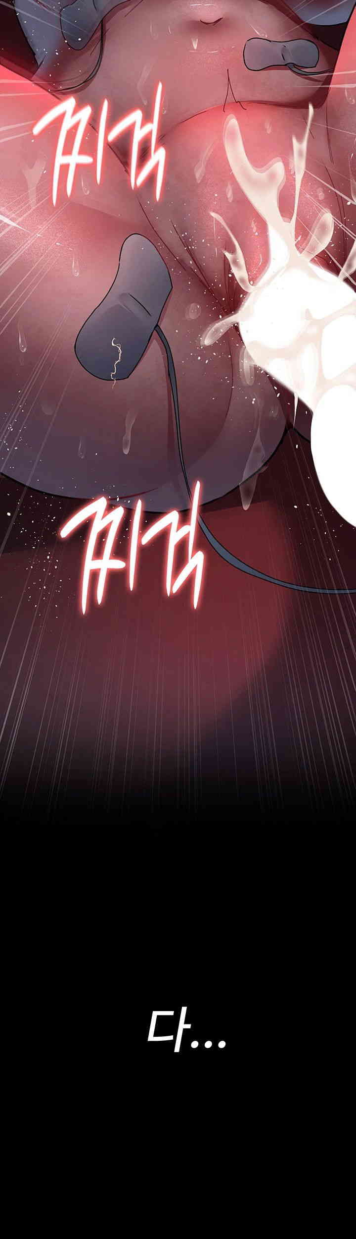 Night Hospital Raw - Chapter 60 [photo 16] - MangaPorn