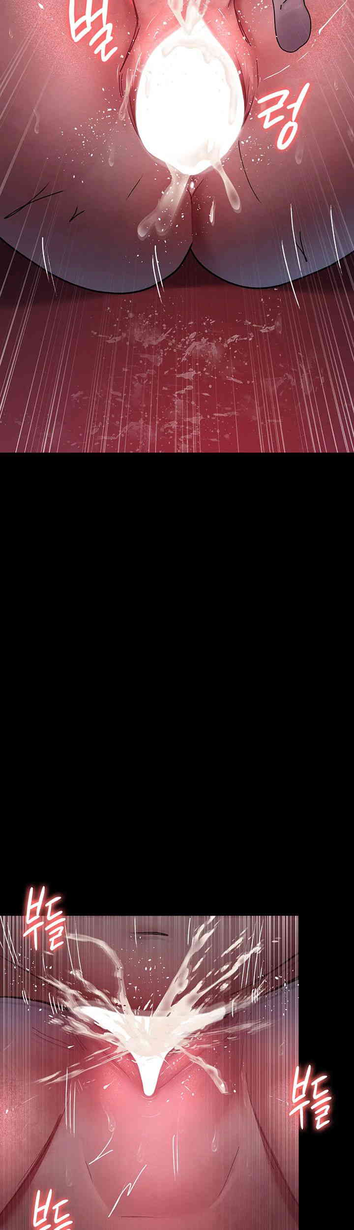 Night Hospital Raw - Chapter 60 [photo 25] - MangaPorn