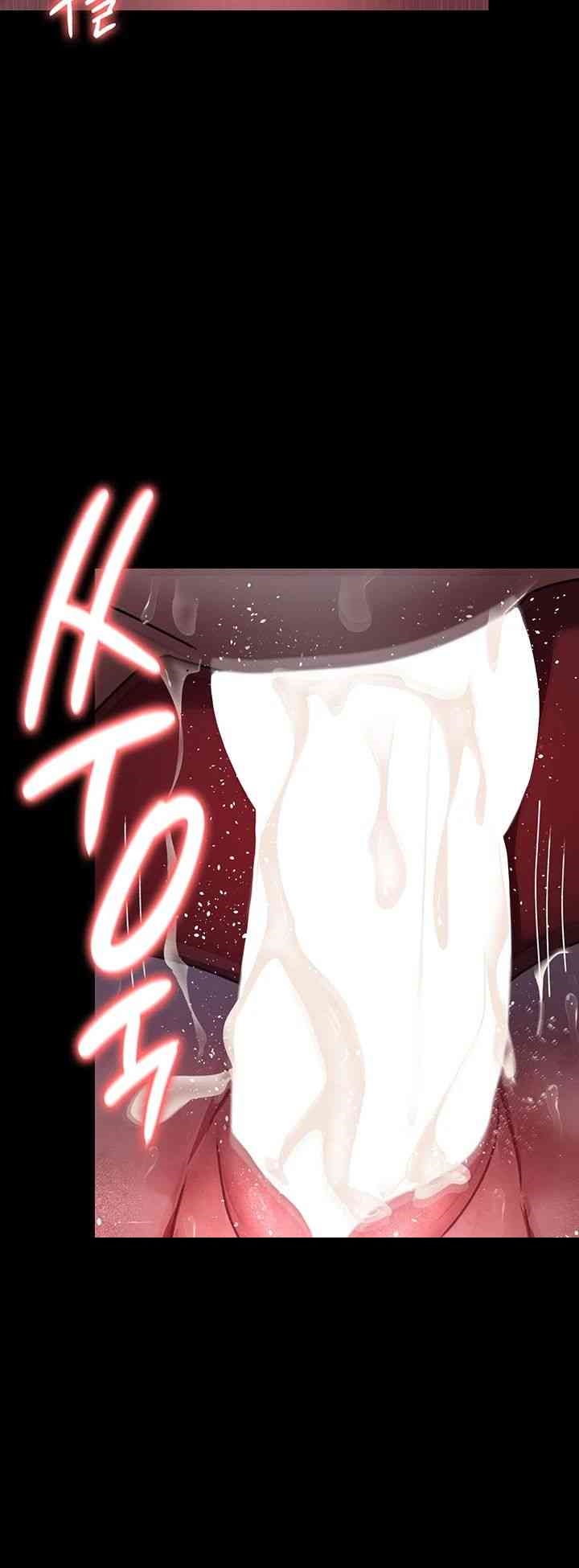 Night Hospital Raw - Chapter 60 [photo 26] - MangaPorn