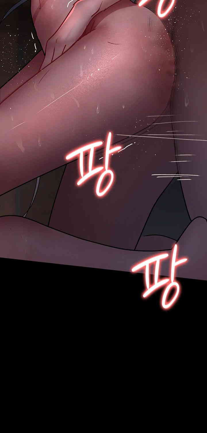 Night Hospital Raw - Chapter 60 [photo 40] - MangaPorn