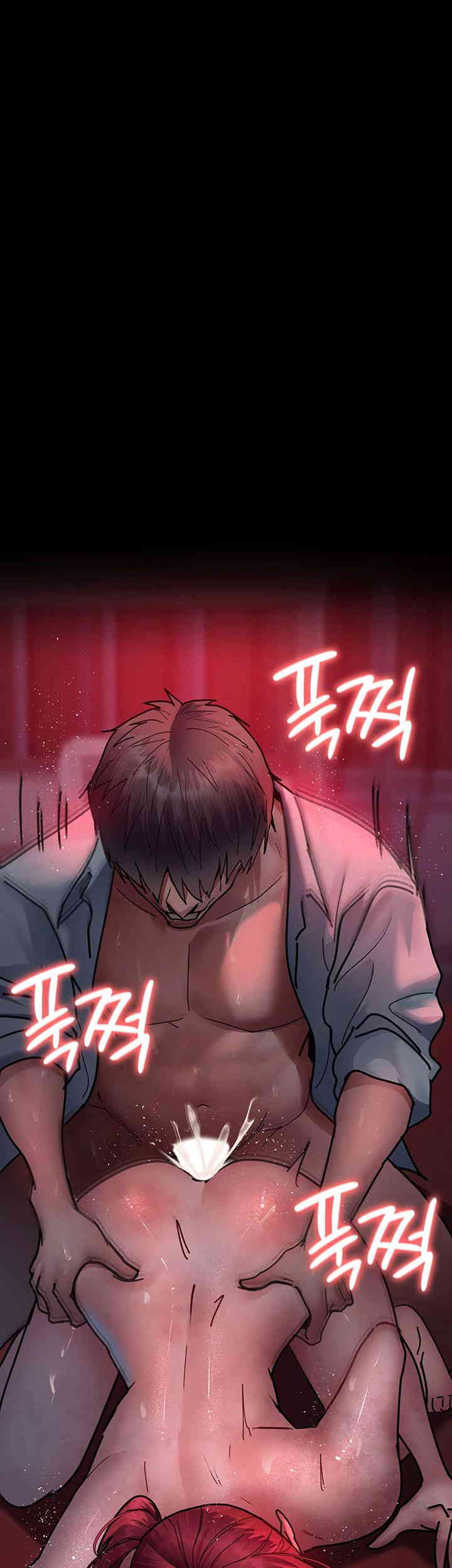 Night Hospital Raw - Chapter 60 [photo 44] - MangaPorn