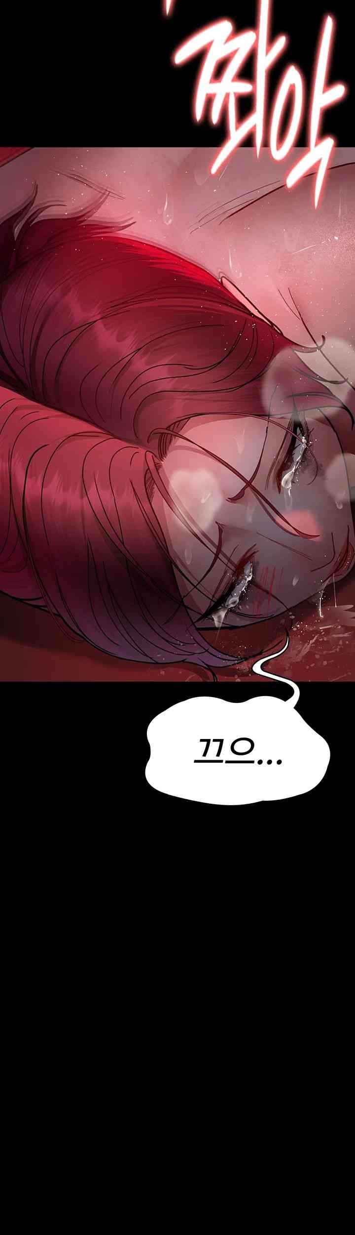 Night Hospital Raw - Chapter 60 [photo 49] - MangaPorn