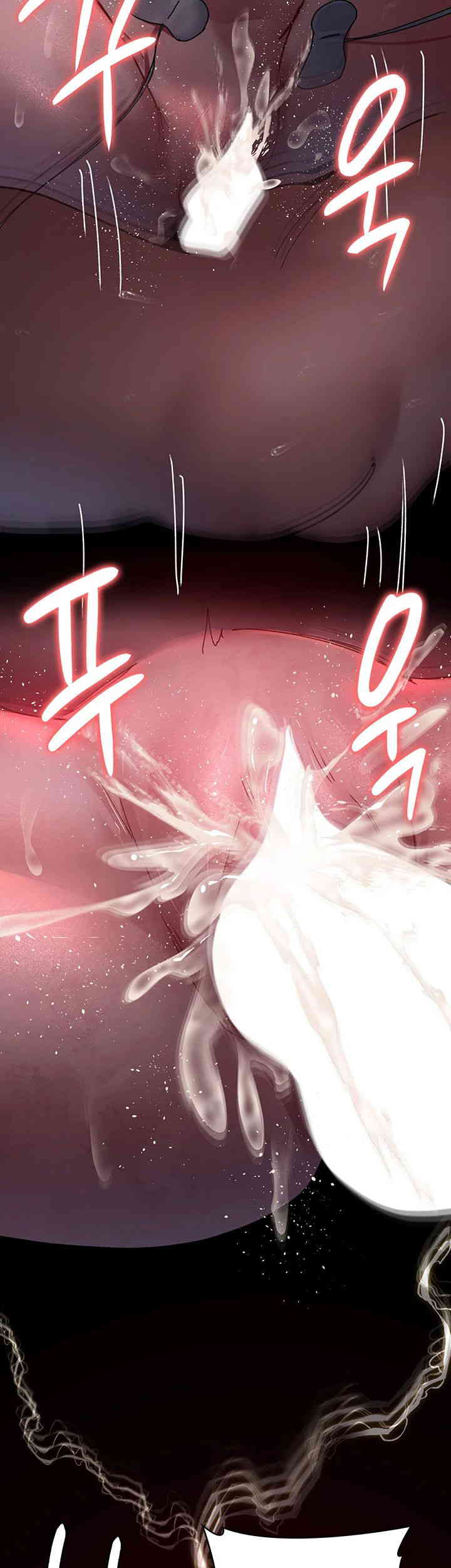 Night Hospital Raw - Chapter 60 [photo 5] - MangaPorn