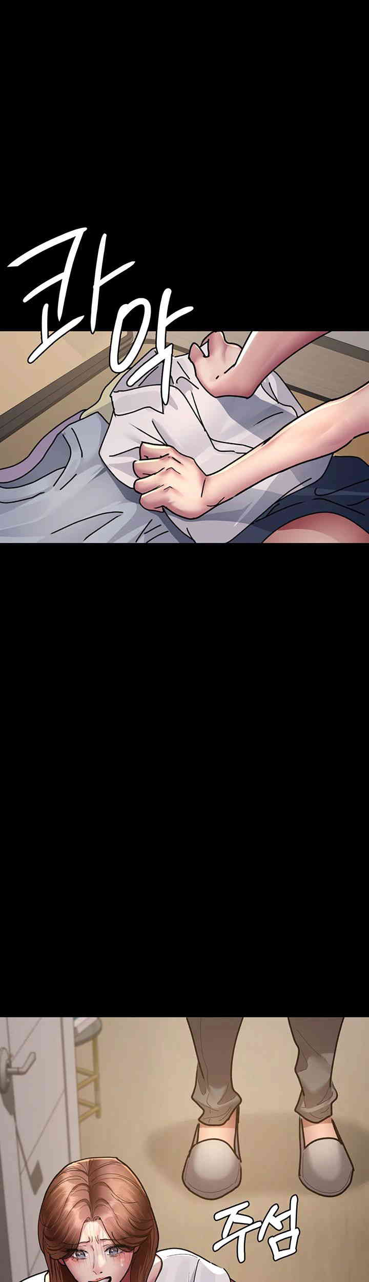 Night Hospital Raw - Chapter 60 [photo 51] - MangaPorn