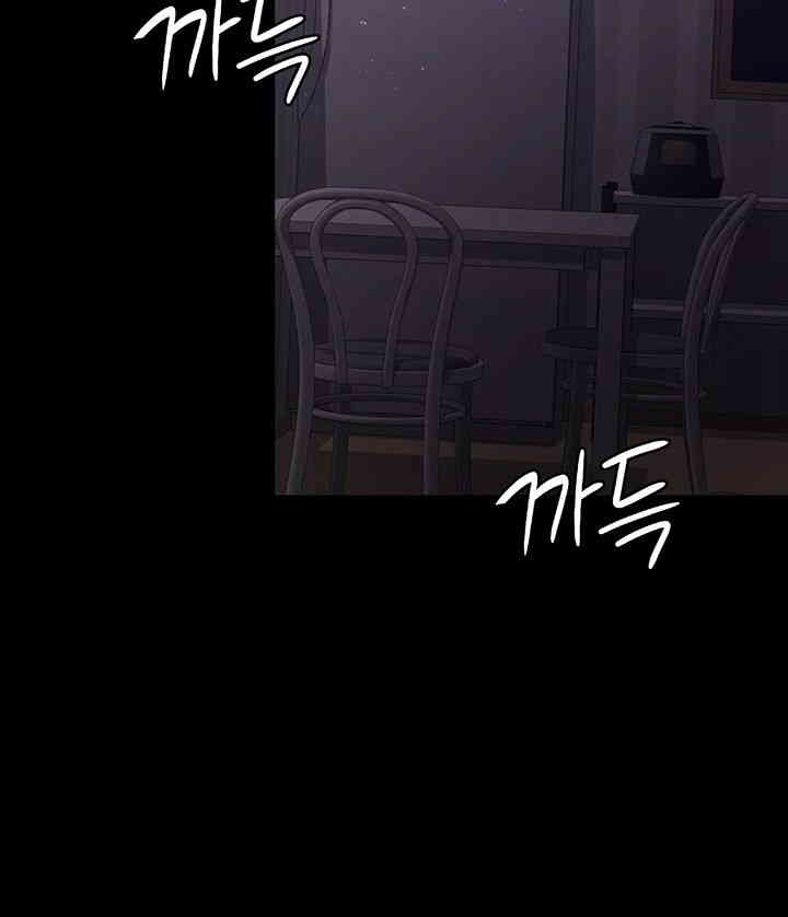 Night Hospital Raw - Chapter 61 [photo 20] - MangaPorn