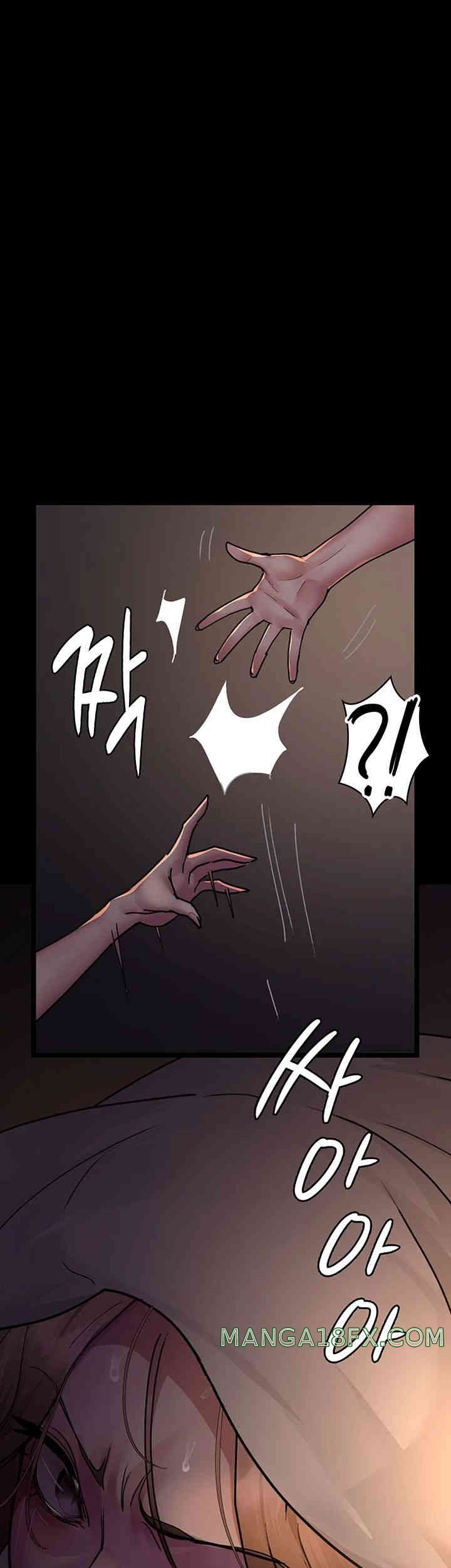 Night Hospital Raw - Chapter 61 [photo 25] - MangaPorn