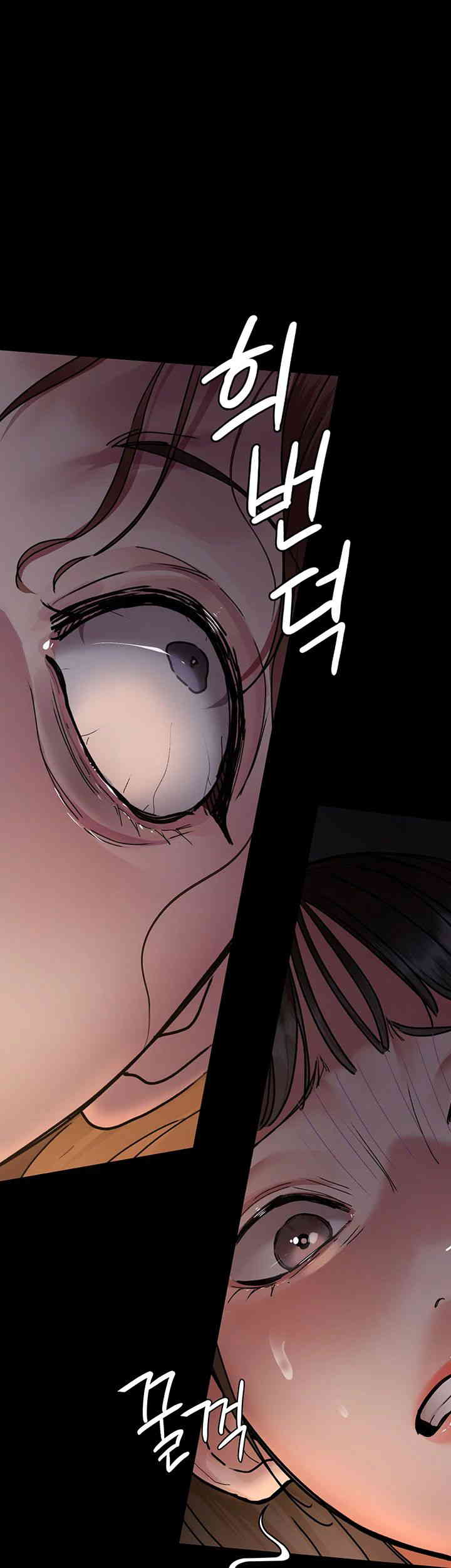 Night Hospital Raw - Chapter 61 [photo 28] - MangaPorn