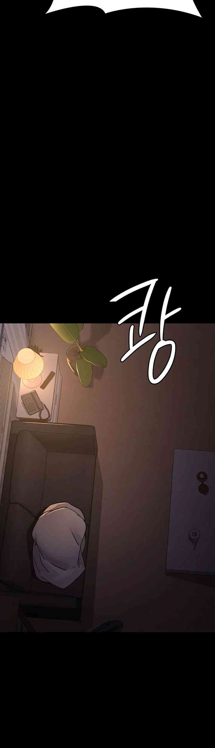 Night Hospital Raw - Chapter 61 [photo 30] - MangaPorn