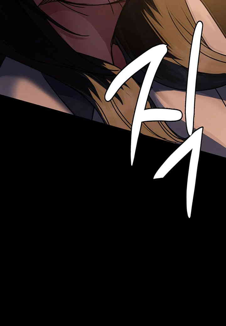 Night Hospital Raw - Chapter 61 [photo 53] - MangaPorn