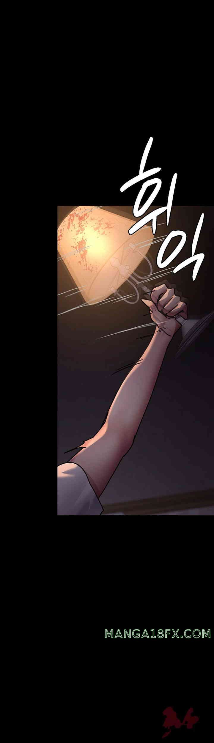 Night Hospital Raw - Chapter 61 [photo 57] - MangaPorn