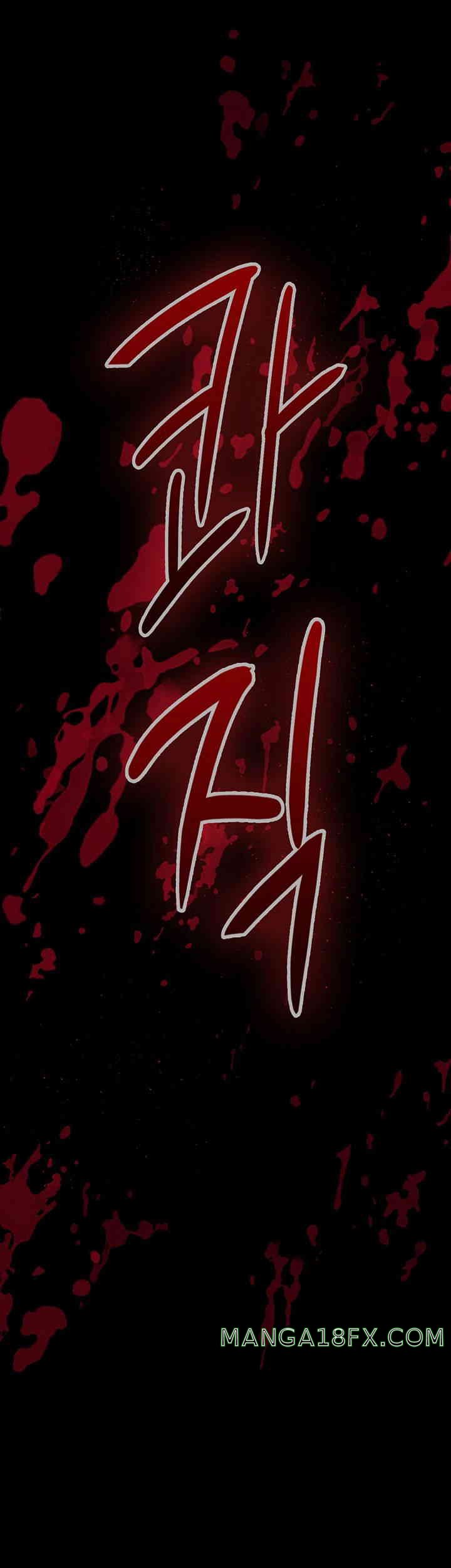 Night Hospital Raw - Chapter 61 [photo 58] - MangaPorn