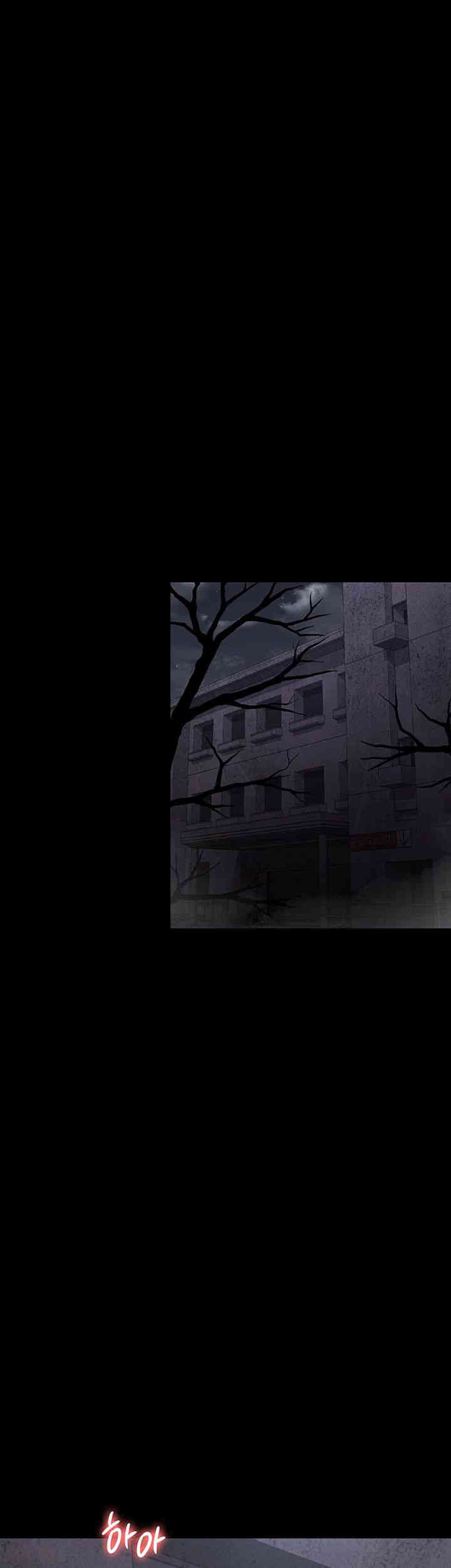 Night Hospital Raw - Chapter 61 [photo 60] - MangaPorn