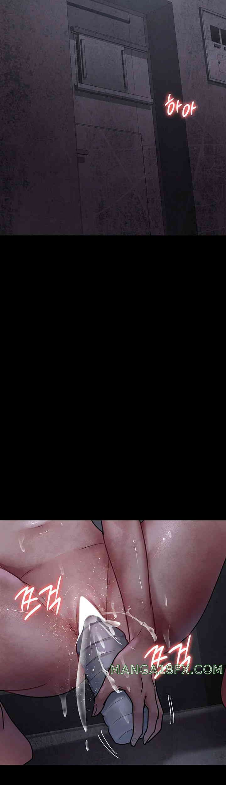 Night Hospital Raw - Chapter 61 [photo 61] - MangaPorn