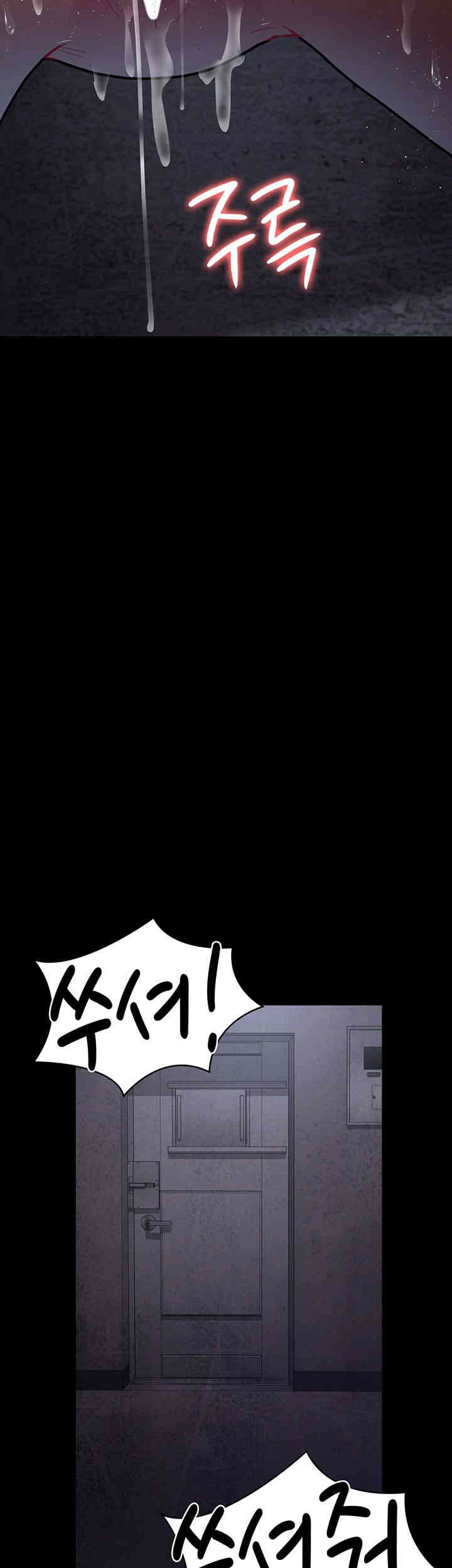 Night Hospital Raw - Chapter 61 [photo 68] - MangaPorn