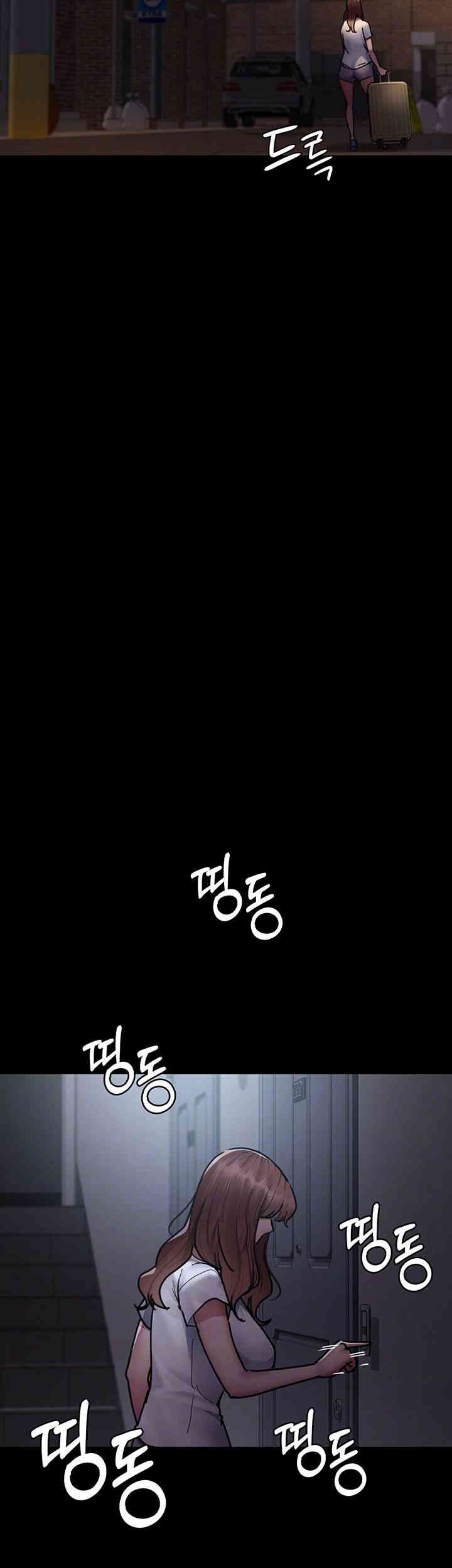 Night Hospital Raw - Chapter 61 [photo 8] - MangaPorn