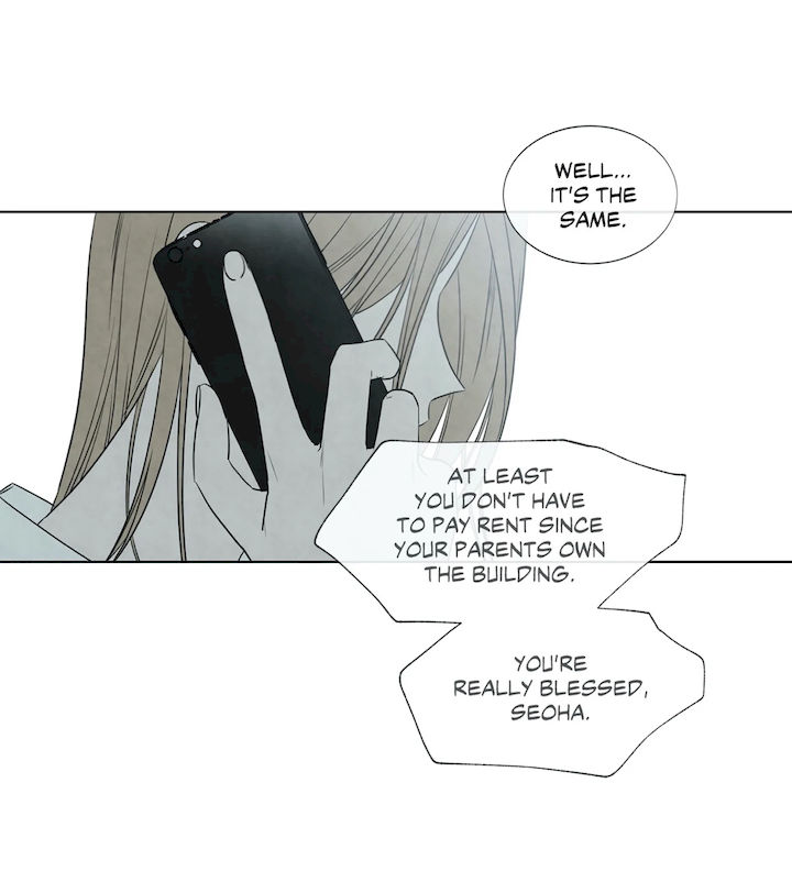 Summer Solstice Point - Chapter 0 [photo 2] - MangaPorn