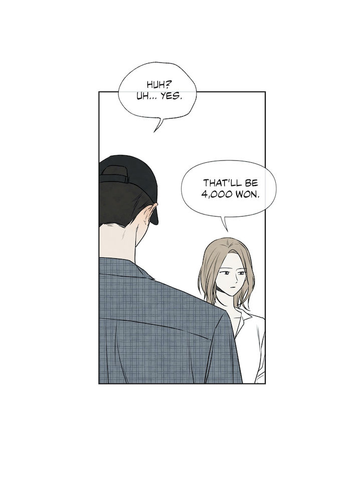 Summer Solstice Point - Chapter 1 [photo 13] - MangaPorn