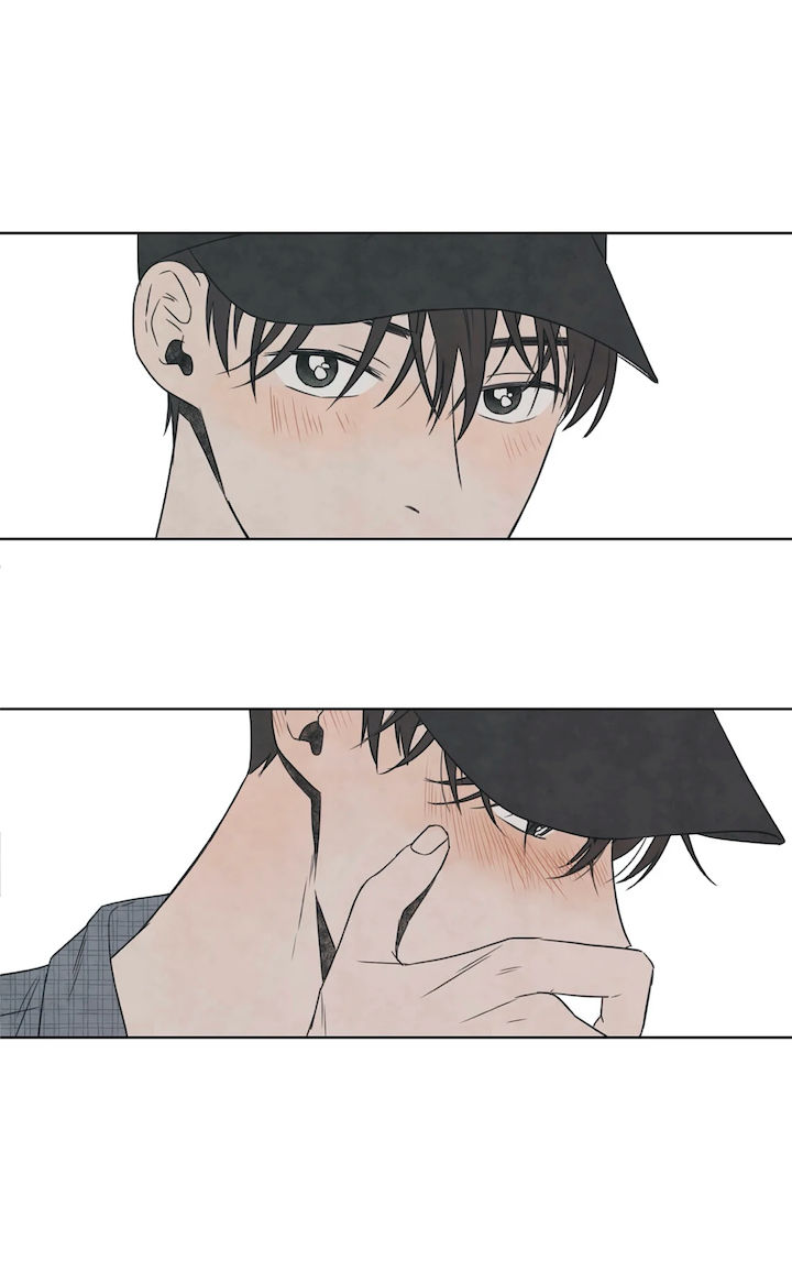 Summer Solstice Point - Chapter 1 [photo 15] - MangaPorn