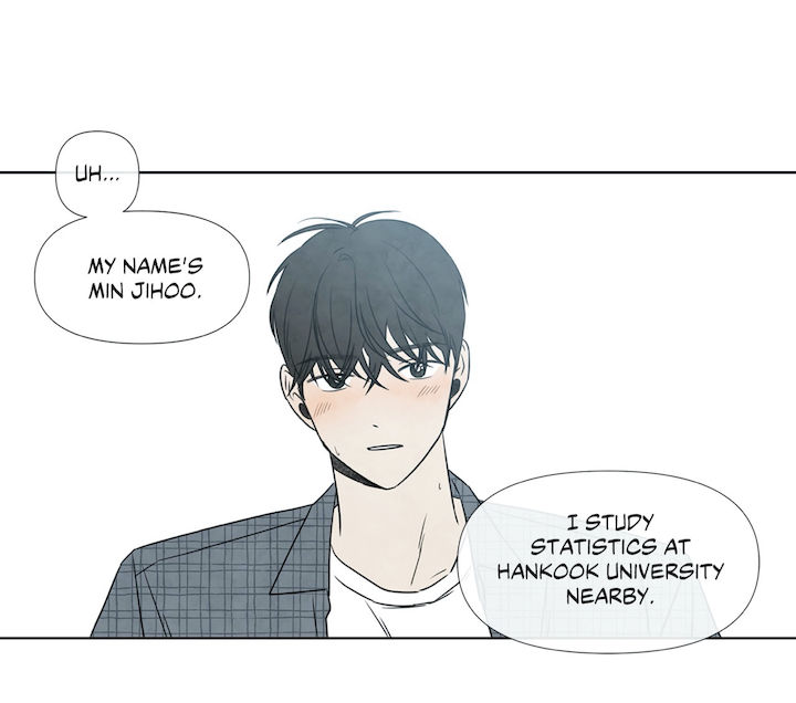 Summer Solstice Point - Chapter 1 [photo 24] - MangaPorn