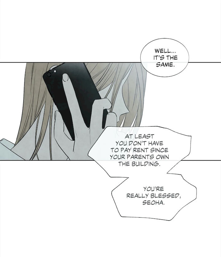 Summer Solstice Point - Chapter 1 [photo 3] - MangaPorn