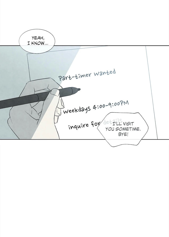 Summer Solstice Point - Chapter 1 [photo 4] - MangaPorn