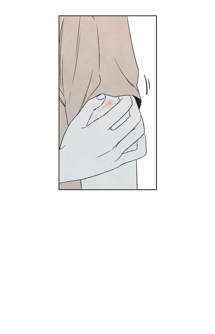 Summer Solstice Point - Chapter 2 [photo 16] - MangaPorn