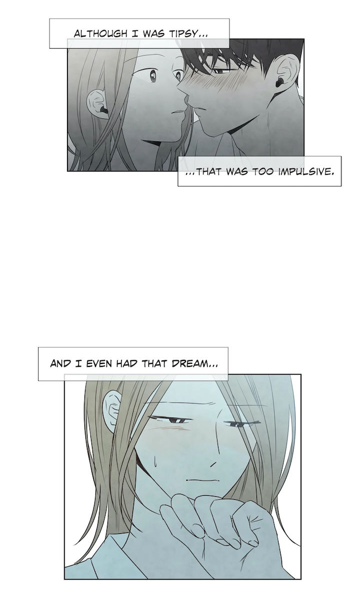 Summer Solstice Point - Chapter 3 [photo 17] - MangaPorn