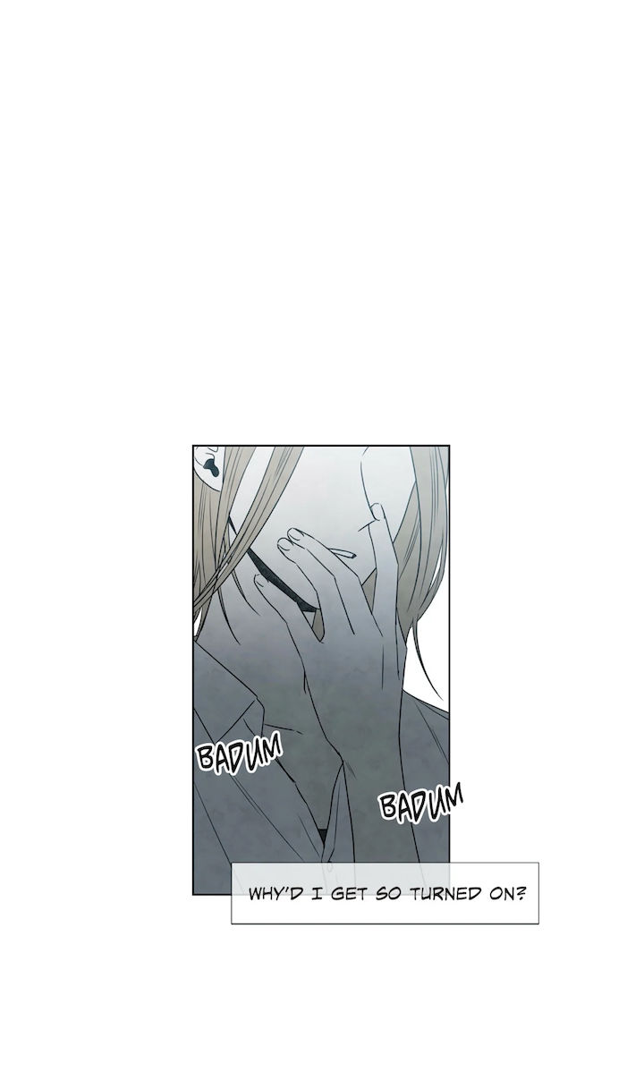 Summer Solstice Point - Chapter 3 [photo 18] - MangaPorn