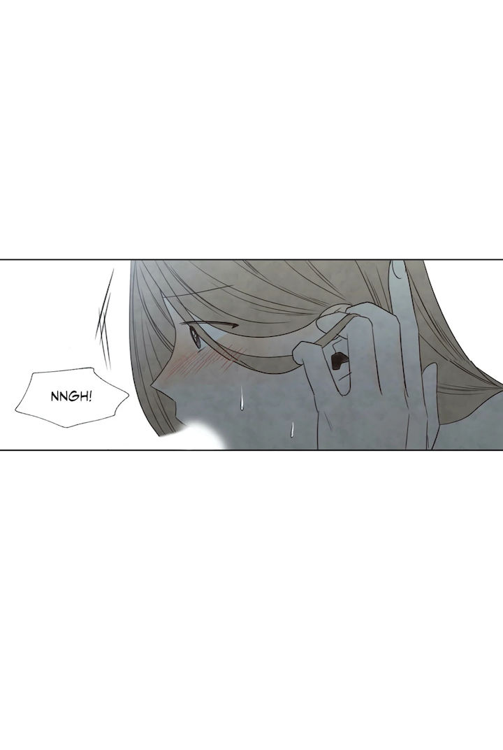 Summer Solstice Point - Chapter 3 [photo 2] - MangaPorn