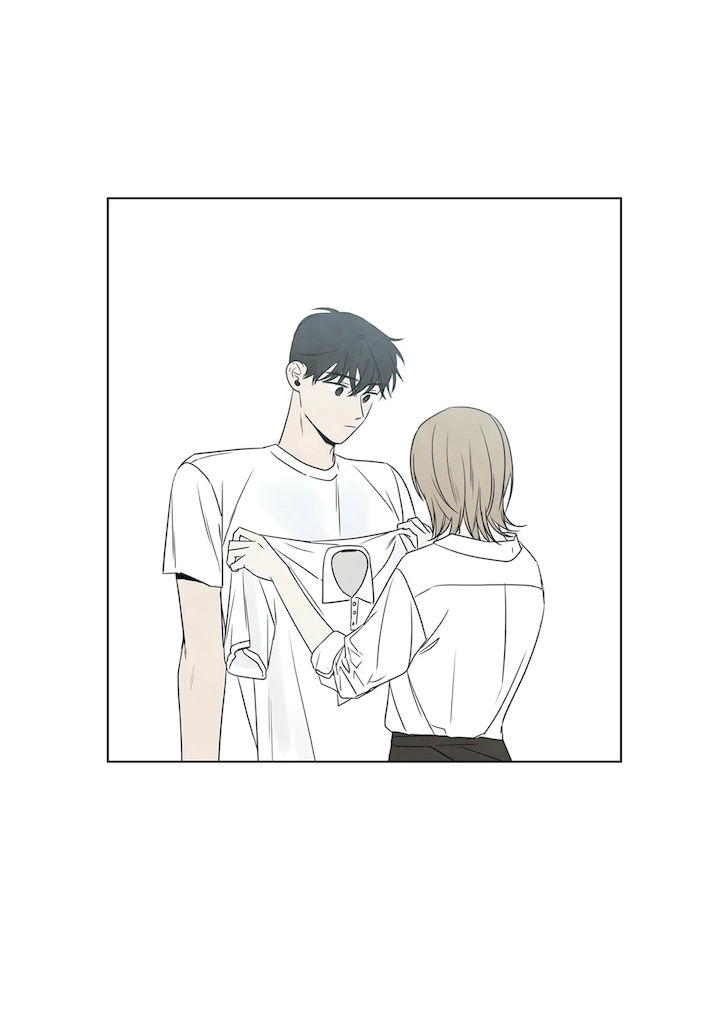 Summer Solstice Point - Chapter 3 [photo 26] - MangaPorn