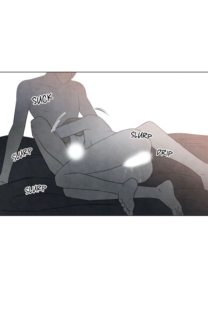 Summer Solstice Point - Chapter 3 [photo 3] - MangaPorn