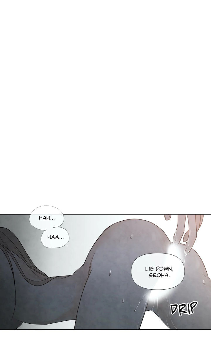 Summer Solstice Point - Chapter 3 [photo 6] - MangaPorn