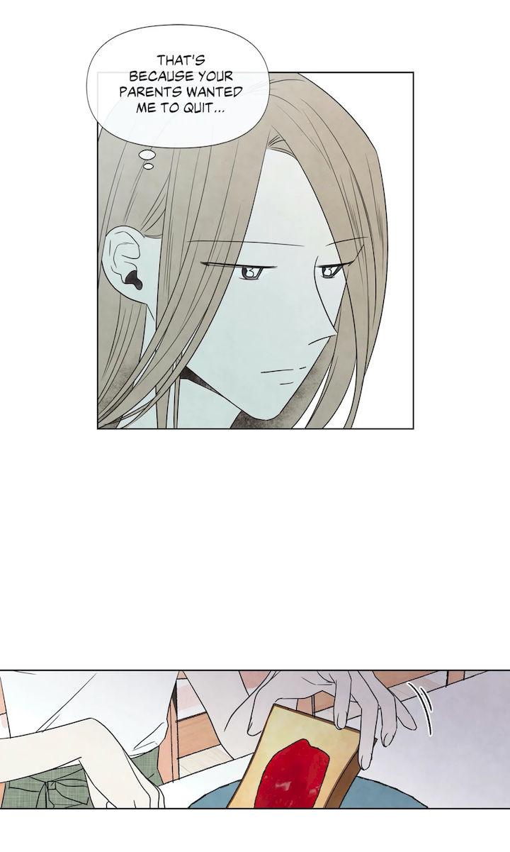 Summer Solstice Point - Chapter 4 [photo 17] - MangaPorn