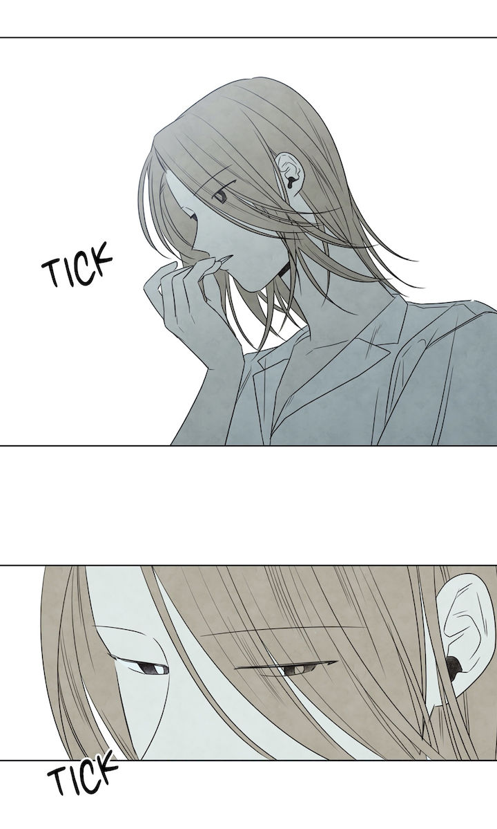 Summer Solstice Point - Chapter 4 [photo 42] - MangaPorn