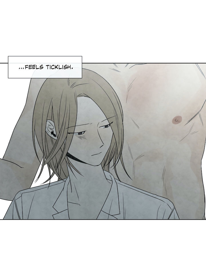 Summer Solstice Point - Chapter 4 [photo 57] - MangaPorn