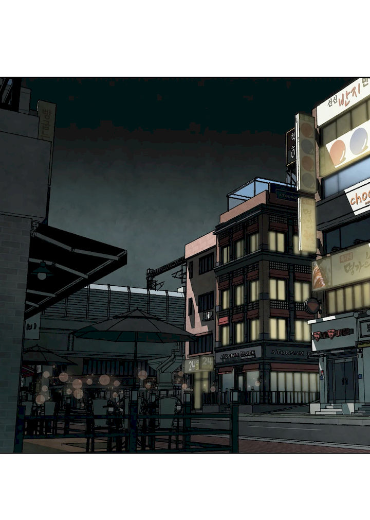 Summer Solstice Point - Chapter 4 [photo 71] - MangaPorn