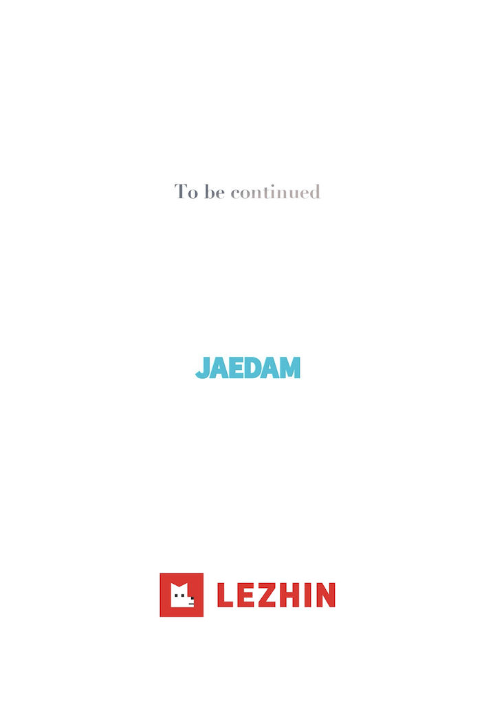 Summer Solstice Point - Chapter 4 [photo 76] - MangaPorn