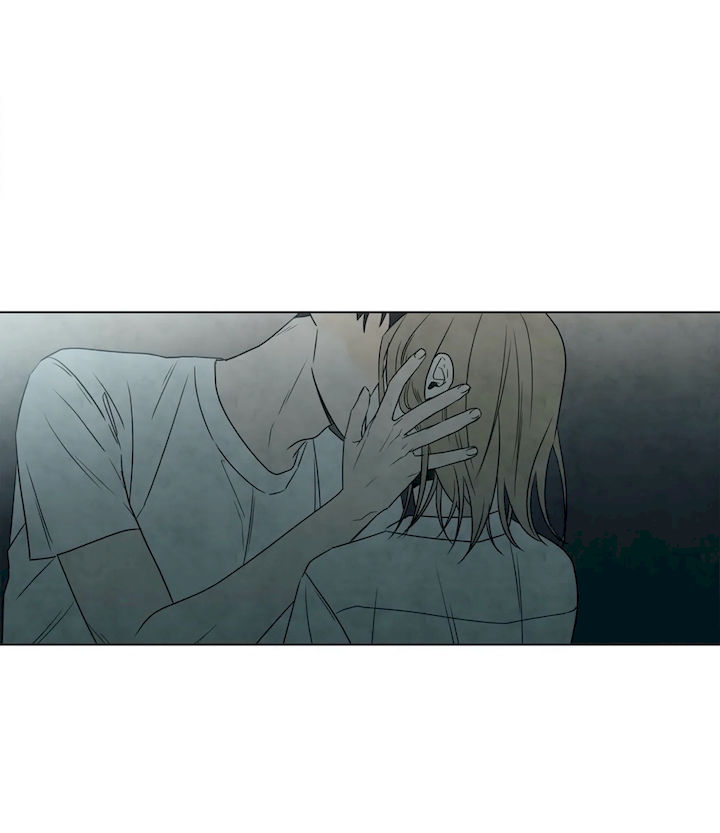 Summer Solstice Point - Chapter 5 [photo 24] - MangaPorn