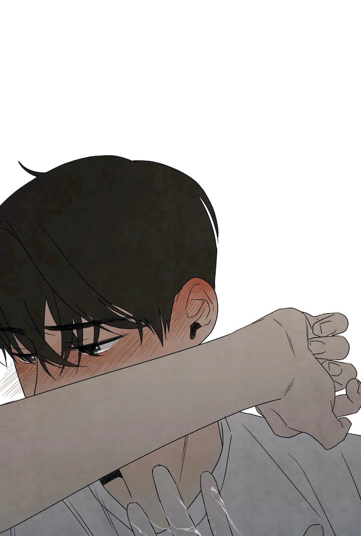 Summer Solstice Point - Chapter 5 [photo 44] - MangaPorn