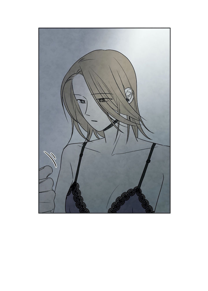 Summer Solstice Point - Chapter 5 [photo 47] - MangaPorn