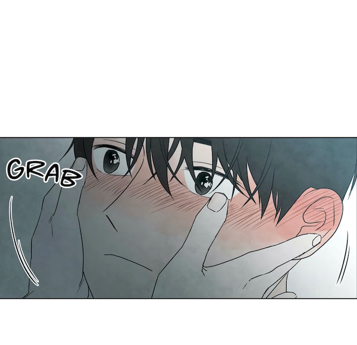 Summer Solstice Point - Chapter 6 [photo 12] - MangaPorn