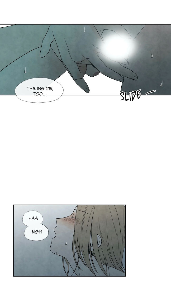 Summer Solstice Point - Chapter 6 [photo 40] - MangaPorn