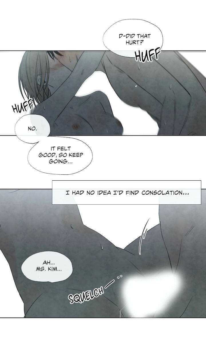 Summer Solstice Point - Chapter 6 [photo 61] - MangaPorn